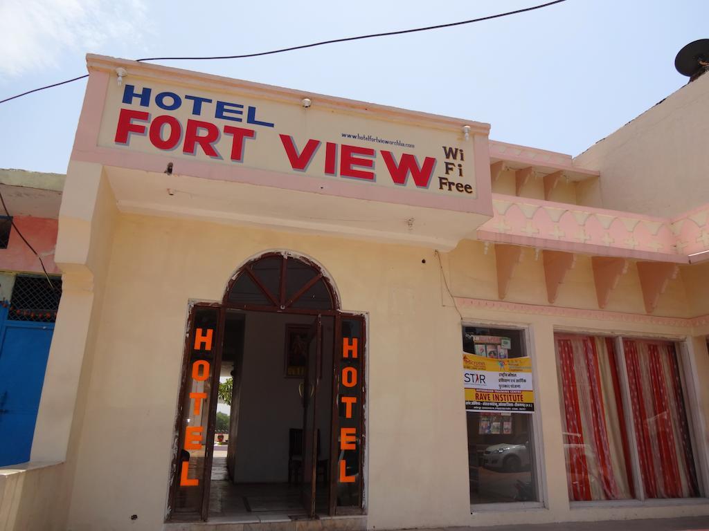 Hotel Fort View Orchha Phòng bức ảnh